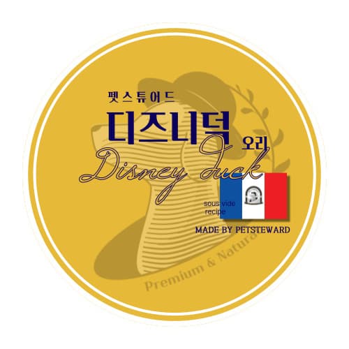 디즈니덕(오리)